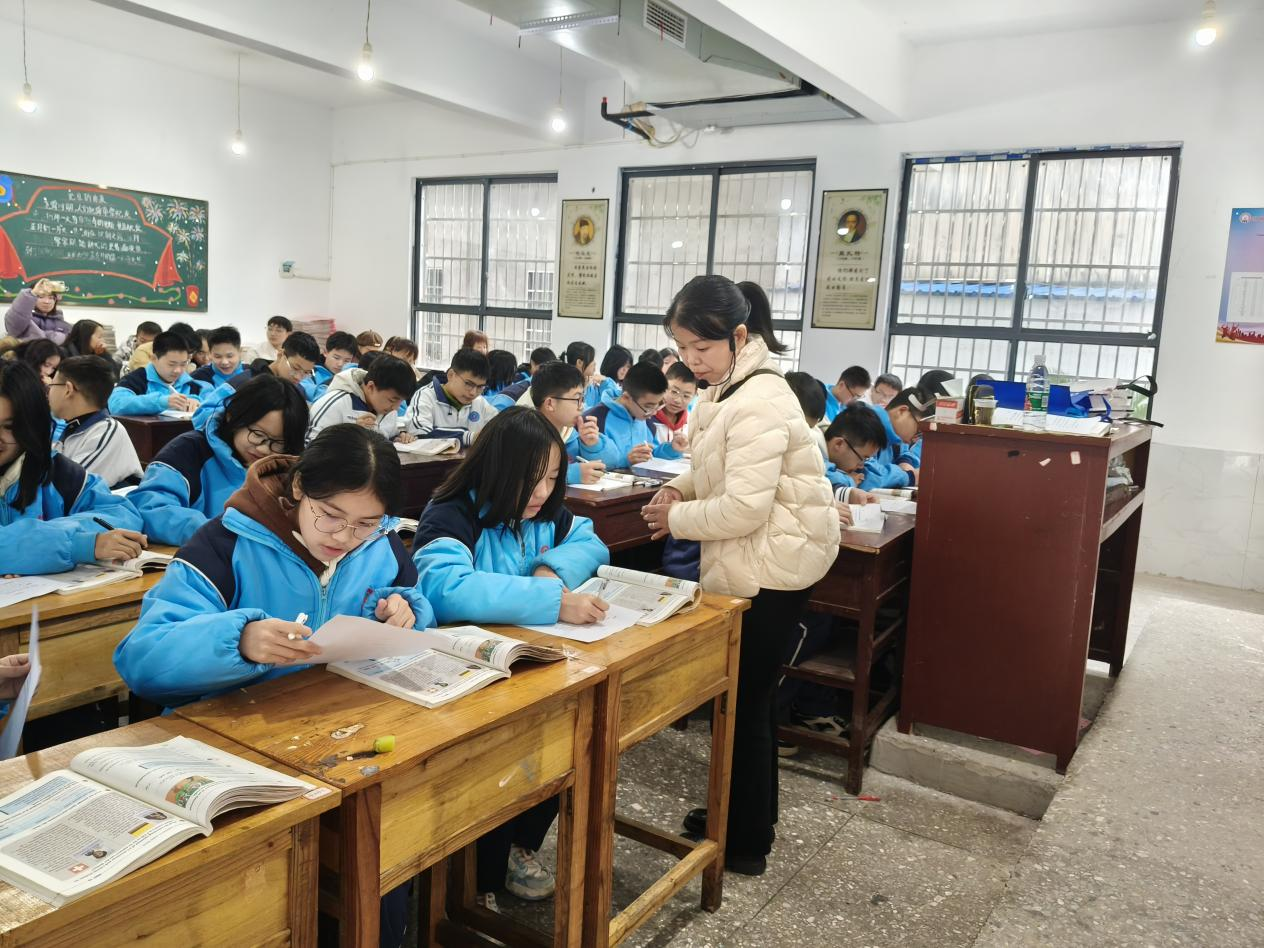 冬日暖陽 教育共融?智慧共享