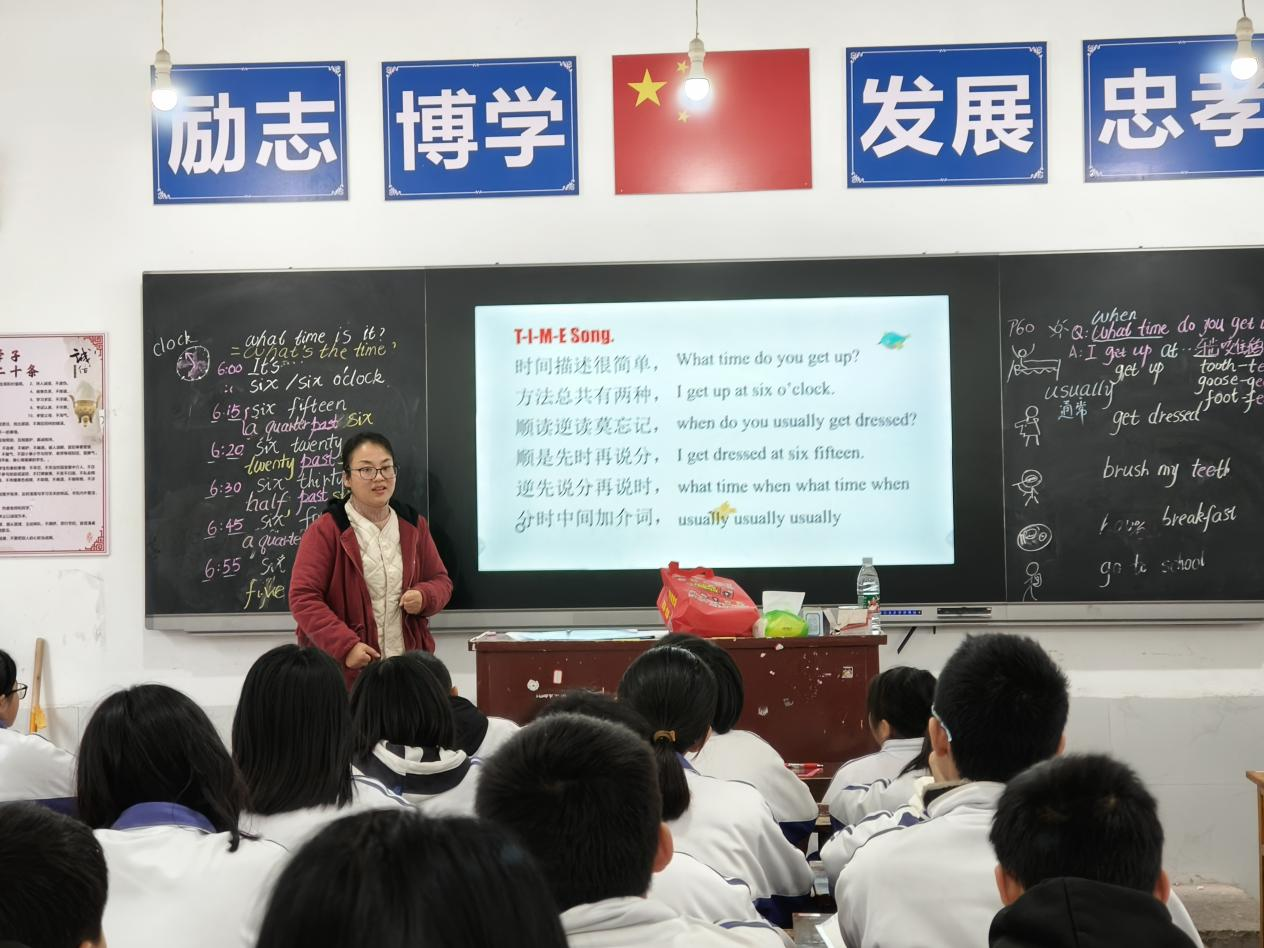 冬日暖陽 教育共融?智慧共享