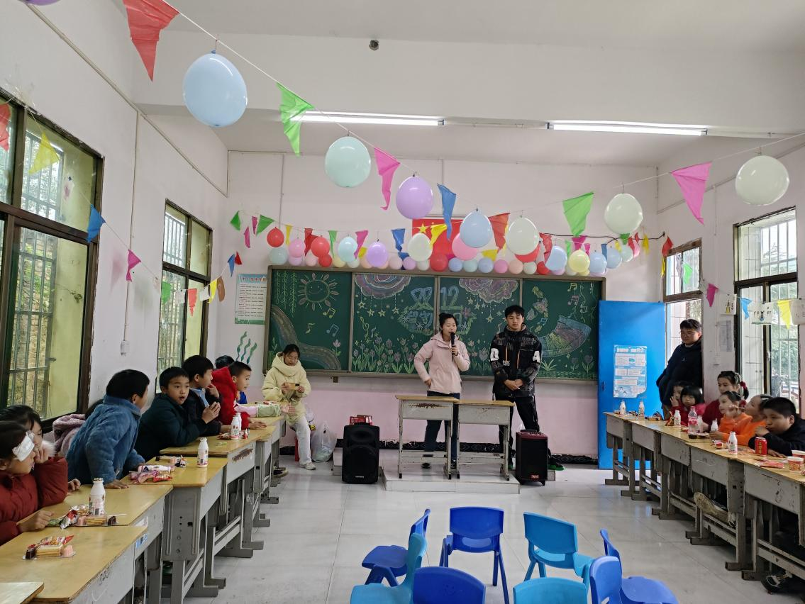 傳承愛心 與愛同行