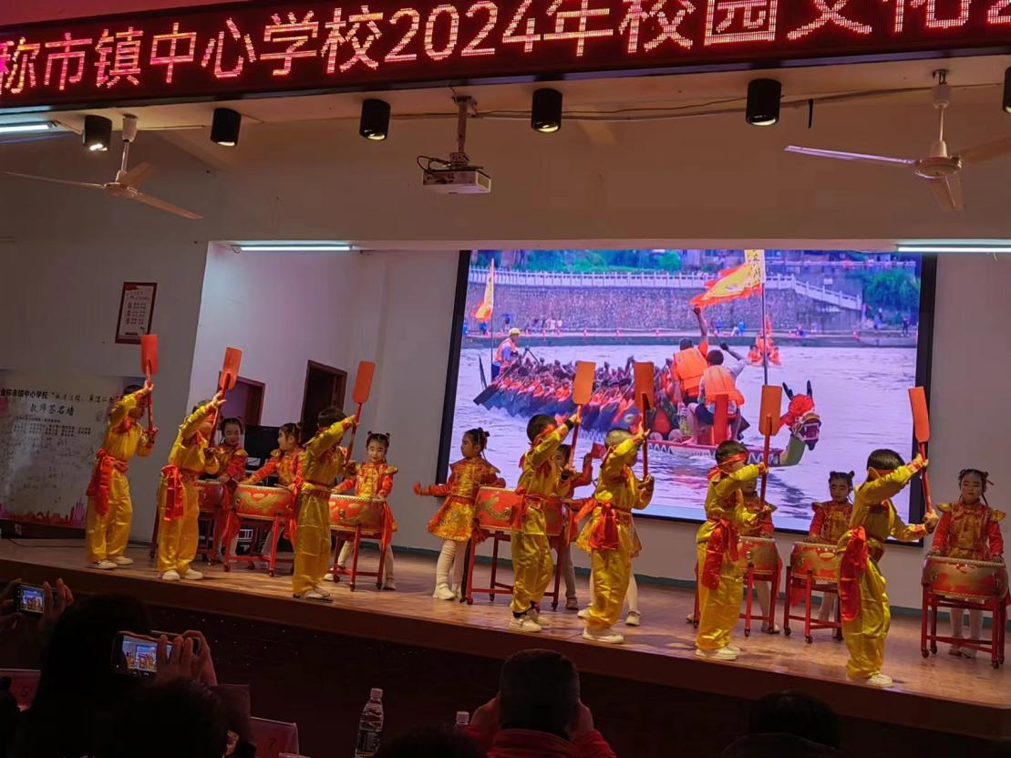 夷水放歌  藝韻滿園