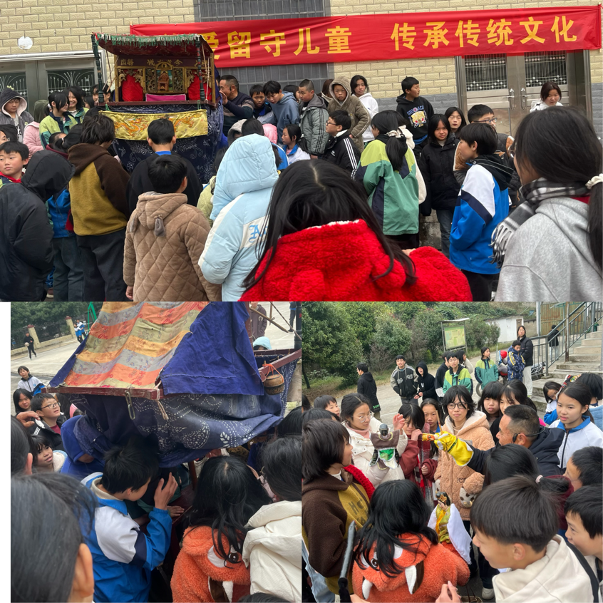 布袋戲韻傳關(guān)愛，校園情暖護童心