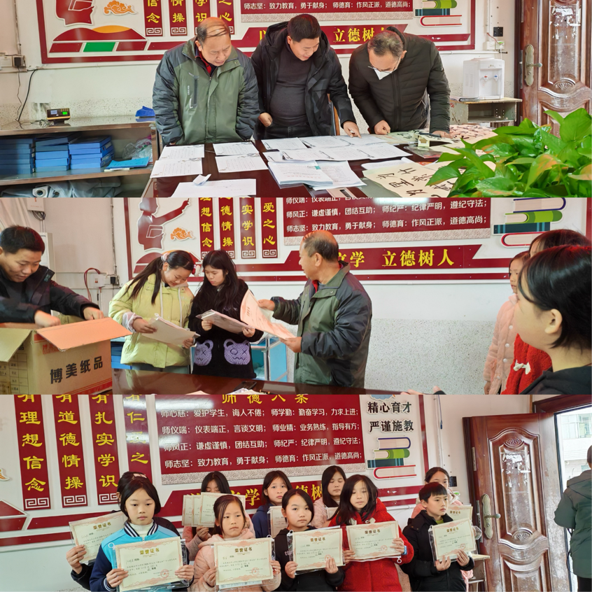 翰墨飛揚繪童年，筆韻流淌展青春