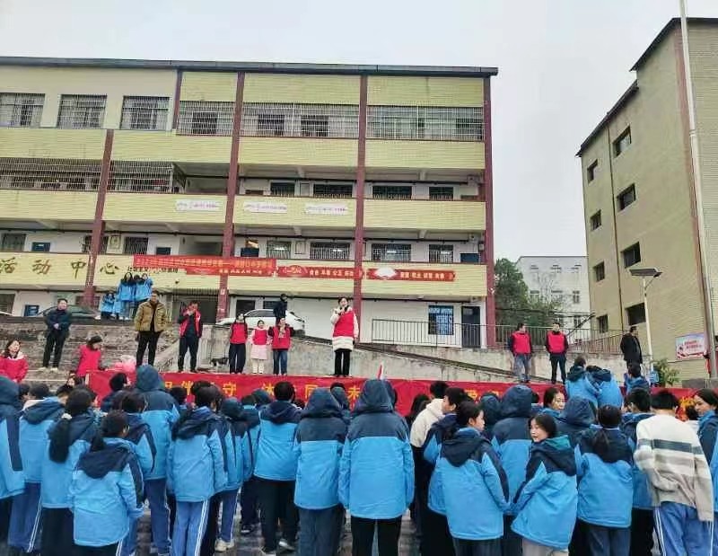 愛心相護(hù)  沐光而行：