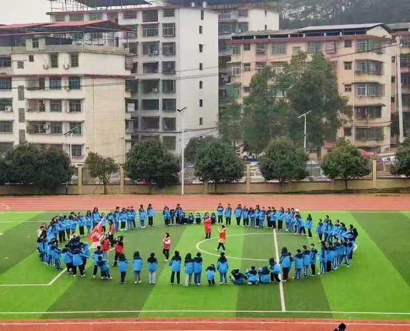 愛心相護(hù)  沐光而行：