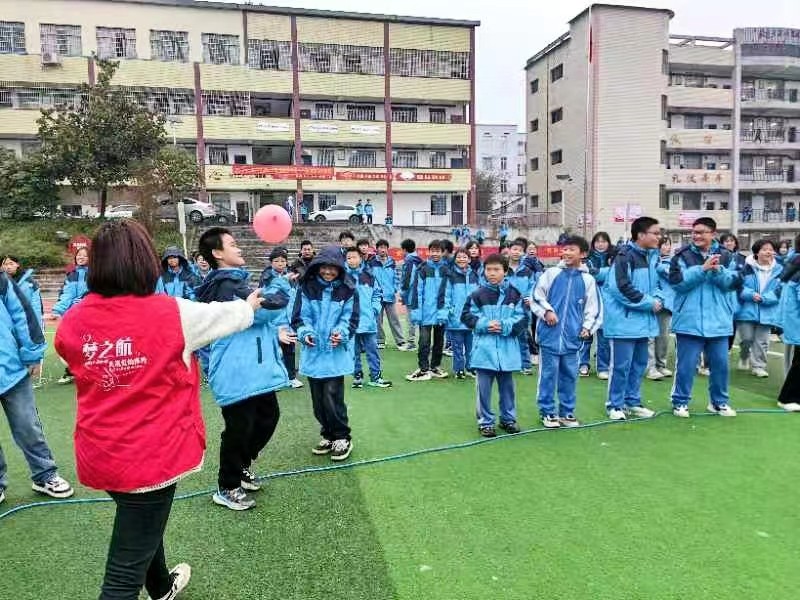 愛心相護(hù)  沐光而行：