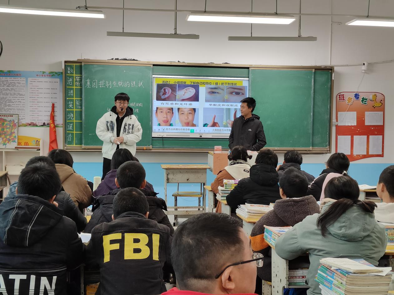 實(shí)踐重知行，研討助成長(zhǎng)