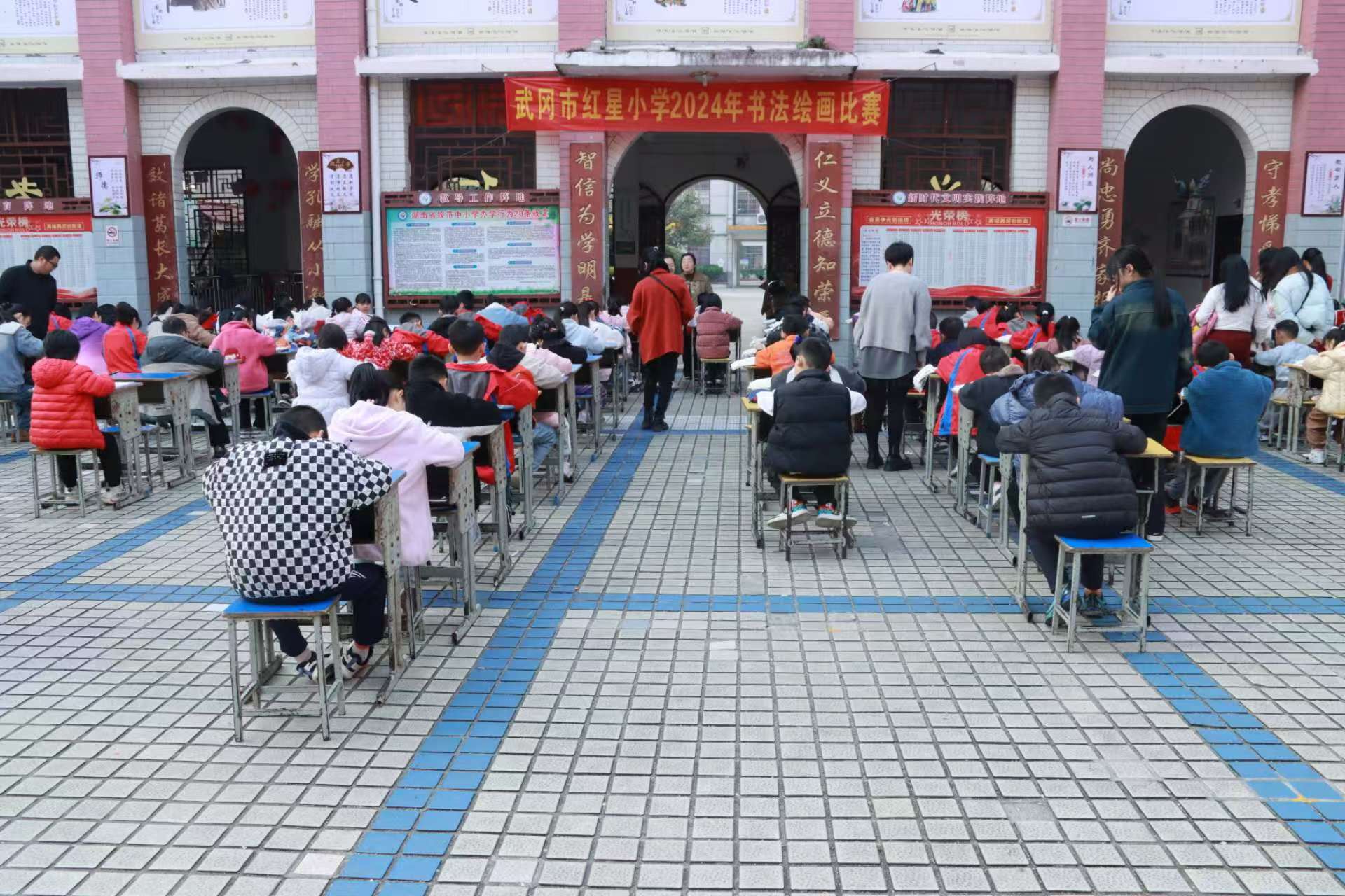 多彩童年，藝術綻放——紅星小學藝術節(jié)