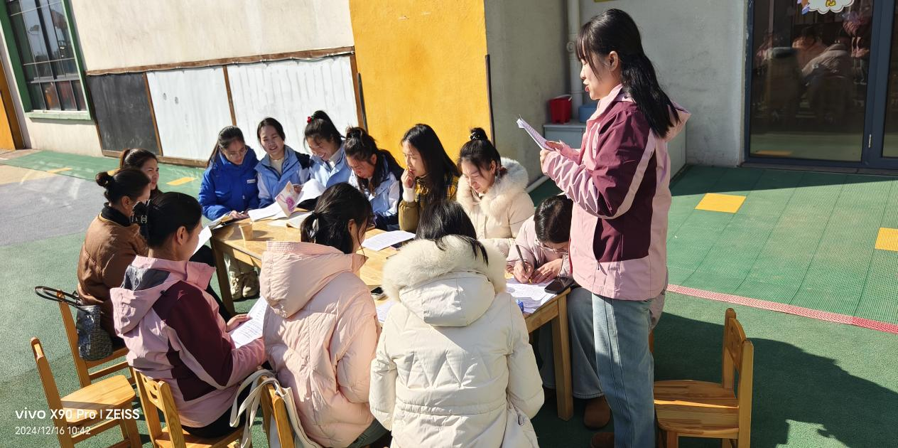 冬日送教潤(rùn)人心   共教共研共成長(zhǎng)