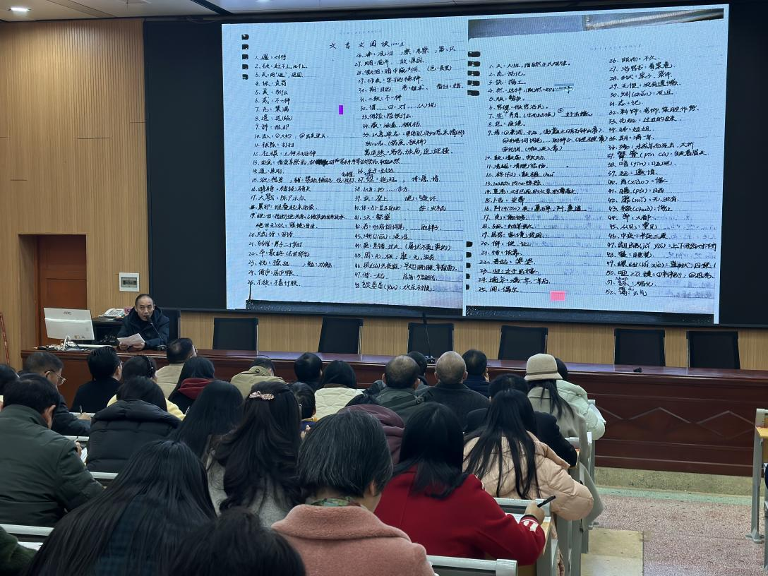 隆回二中創(chuàng)新教研