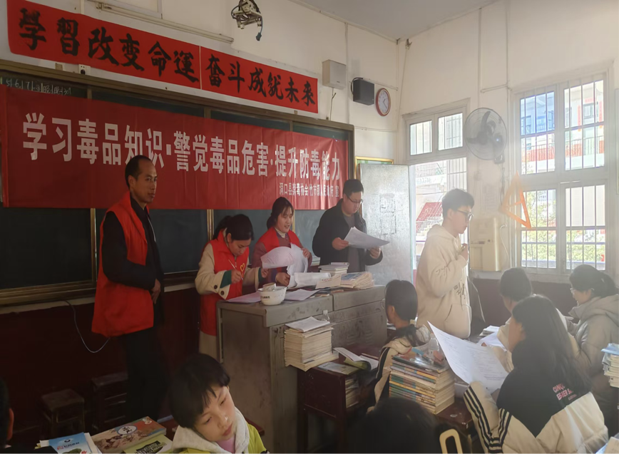 守護(hù)青春不“毒”行