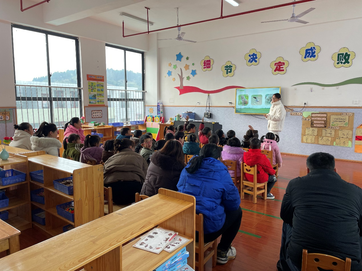 家園共育，從情緒管理開(kāi)始