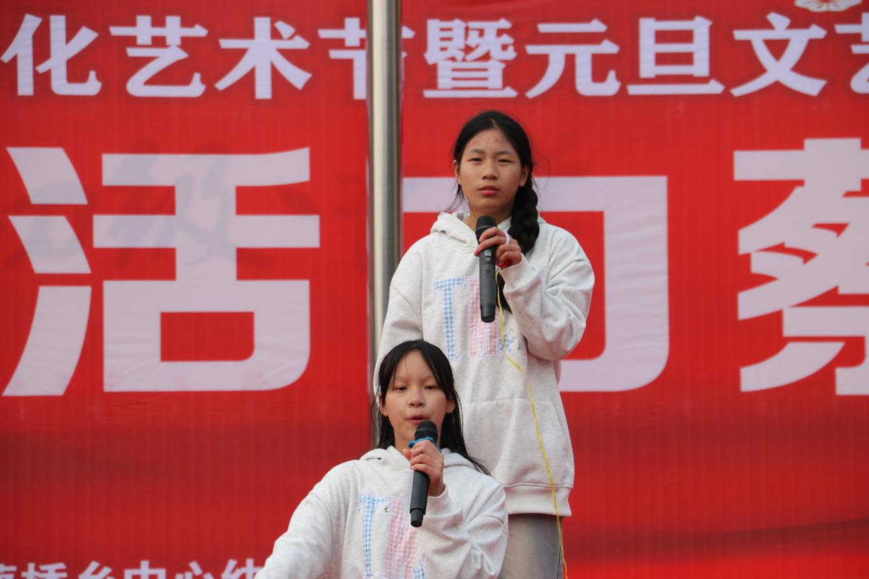 逐夢(mèng)未來(lái) 活力蔡橋