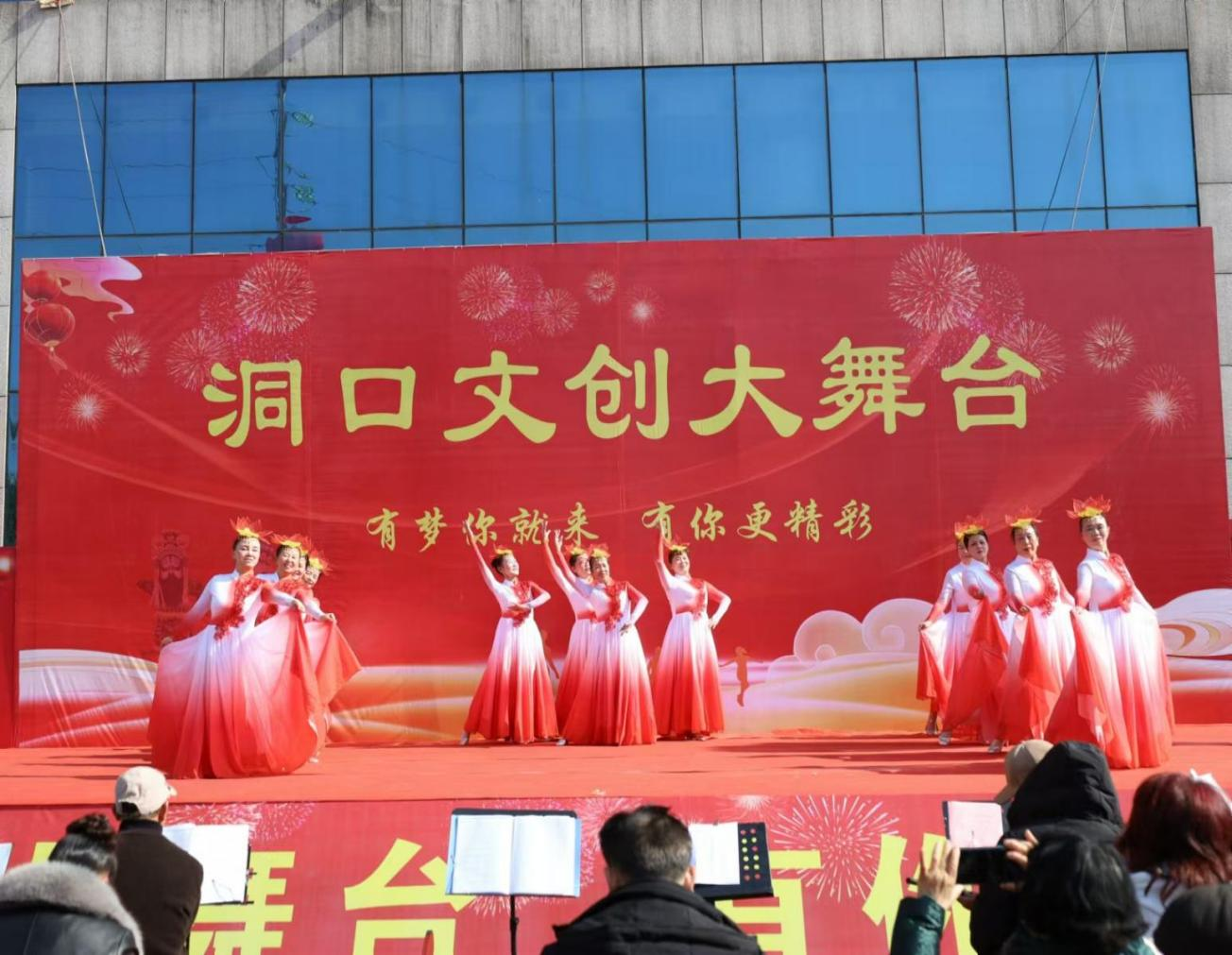 洞口縣傾情搭建文藝科創(chuàng)經(jīng)濟大舞臺