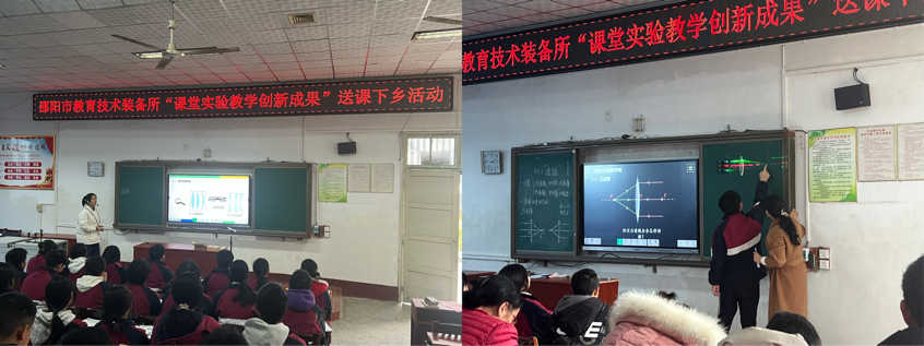 “同課”有創(chuàng)新，“異構(gòu)”顯風(fēng)采