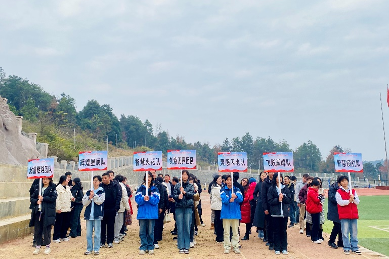 “燃”動冬季 “師”展活力