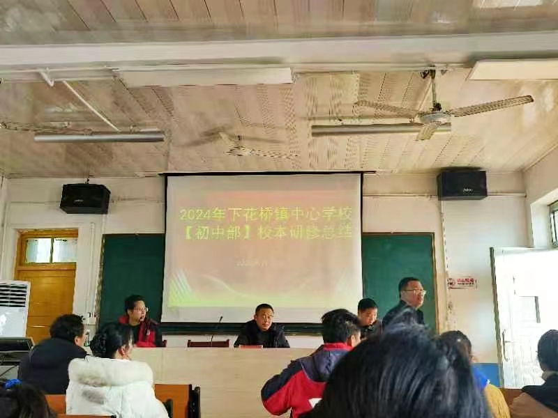 研修成果獲豐收，指引教育新航標(biāo)