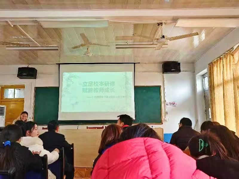 研修成果獲豐收，指引教育新航標(biāo)