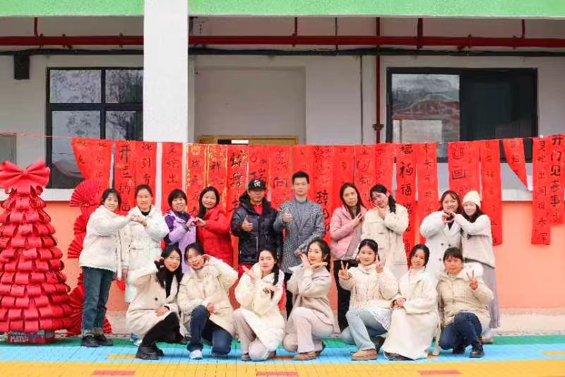 巖口鋪鎮(zhèn)中心幼兒園慶元旦親子運(yùn)動(dòng)會(huì)圓滿成功