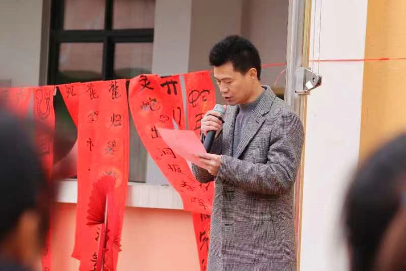 巖口鋪鎮(zhèn)中心幼兒園慶元旦親子運(yùn)動(dòng)會(huì)圓滿成功