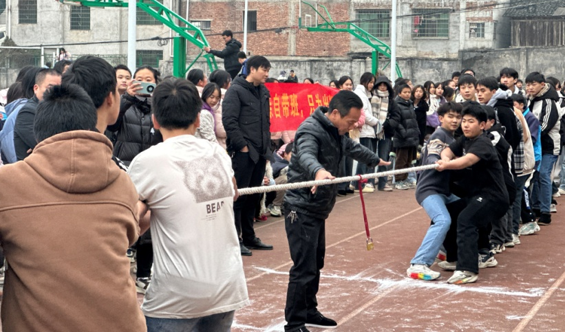 力拔山兮氣蓋世 意氣風發(fā)齊爭鋒