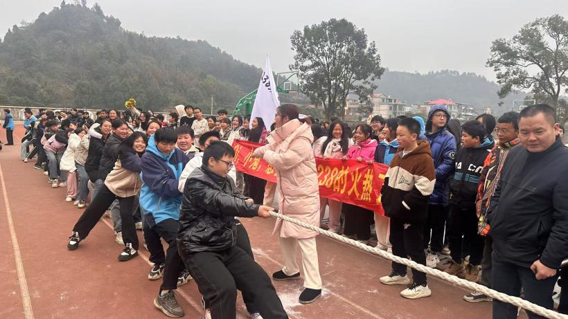 力拔山兮氣蓋世 意氣風發(fā)齊爭鋒