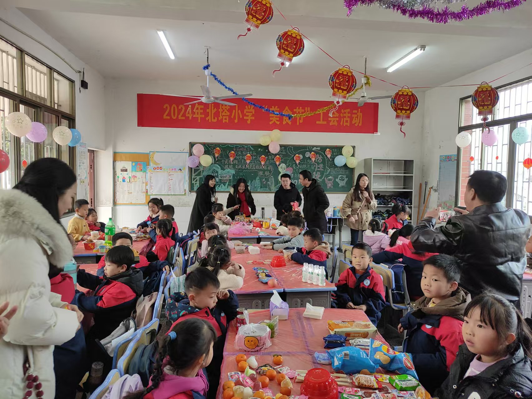 元啟新程 師韻風(fēng)華