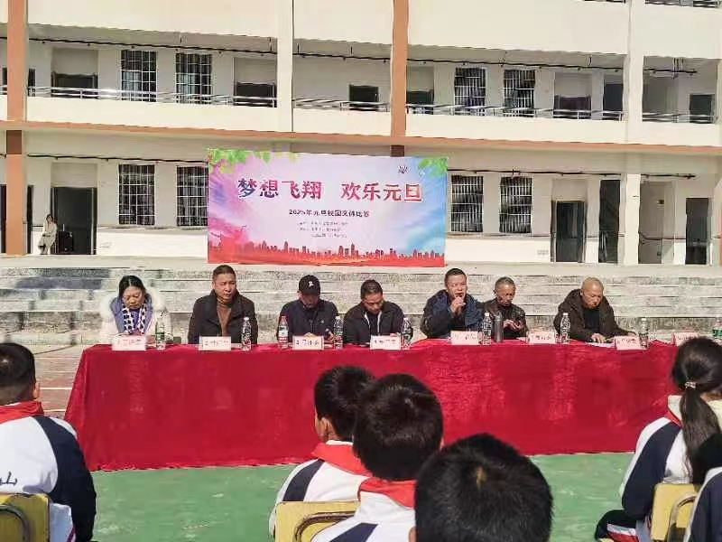 小舞臺(tái)放飛大夢(mèng)想