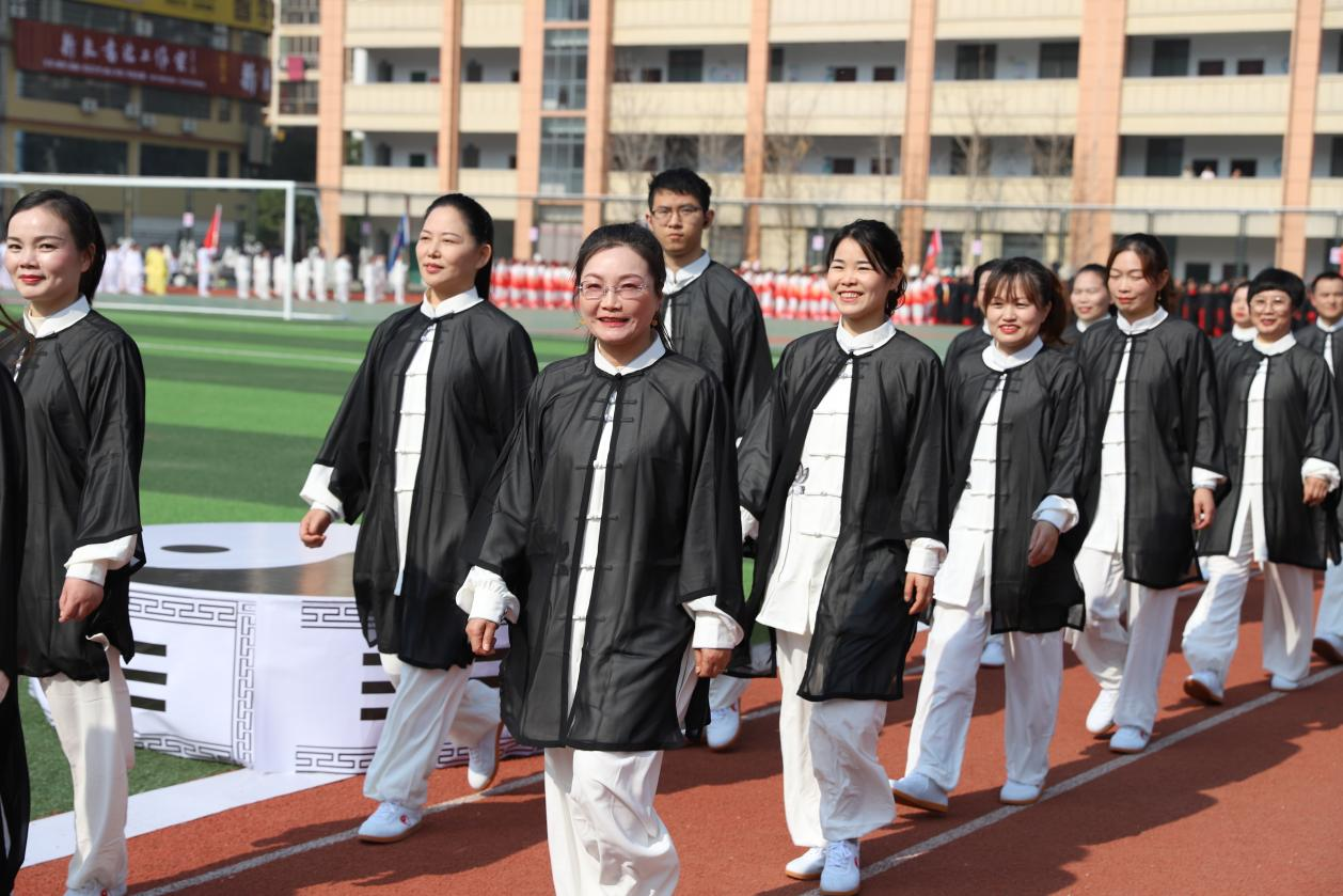 城區(qū)二小在宋家塘街道中心學(xué)校太極拳比賽中榮獲一等獎(jiǎng)