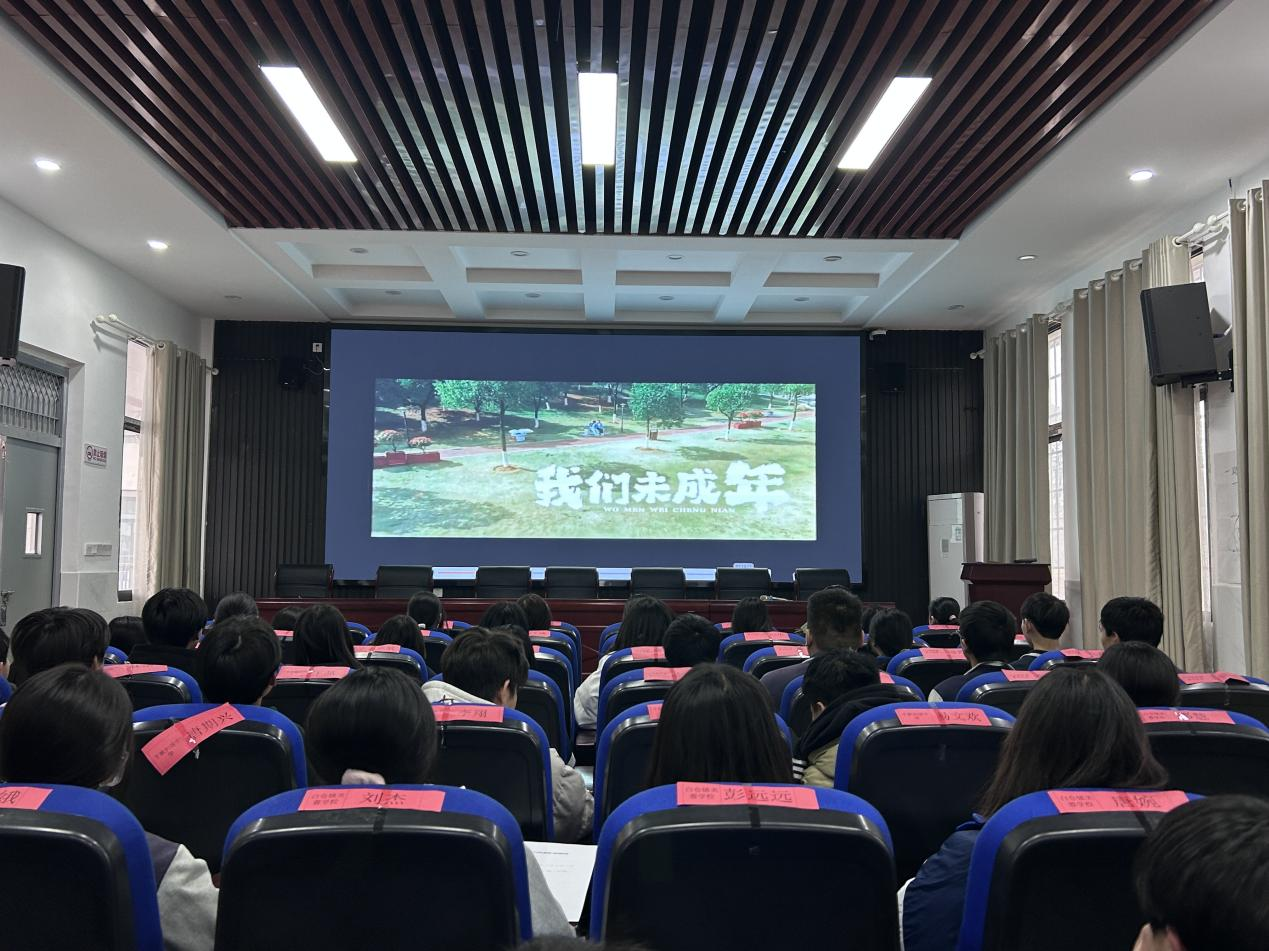 白倉(cāng)鎮(zhèn)芙蓉學(xué)校 開(kāi)展“中學(xué)生如何樹(shù)立正確的交友觀”