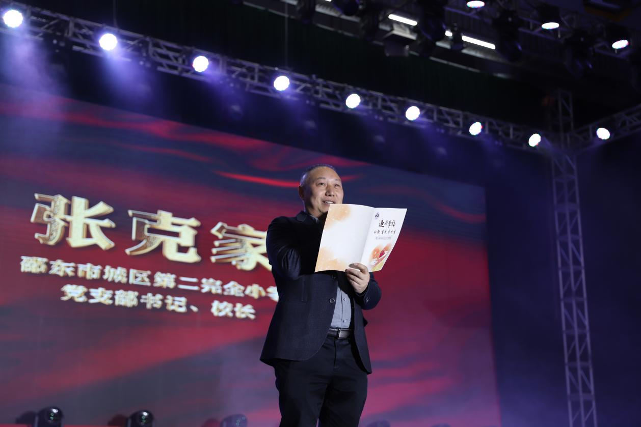 向往幸福?二小的美好生活