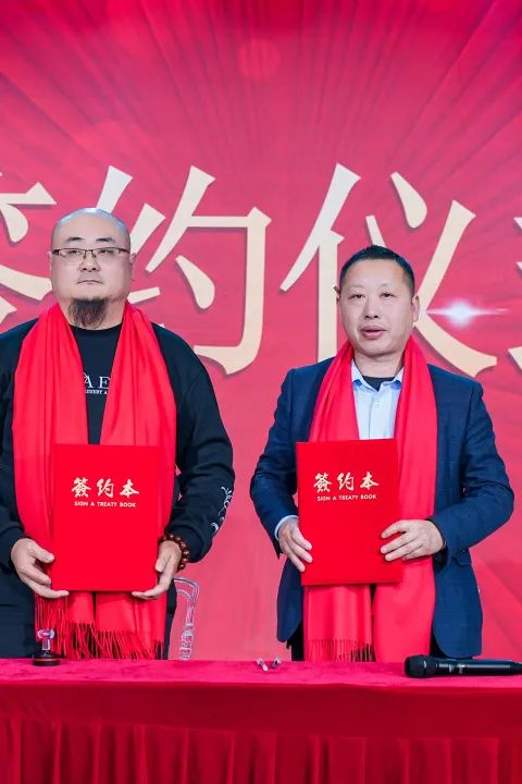 湖南安圖麗公司產(chǎn)品推薦會暨年度盛典圓滿落幕！