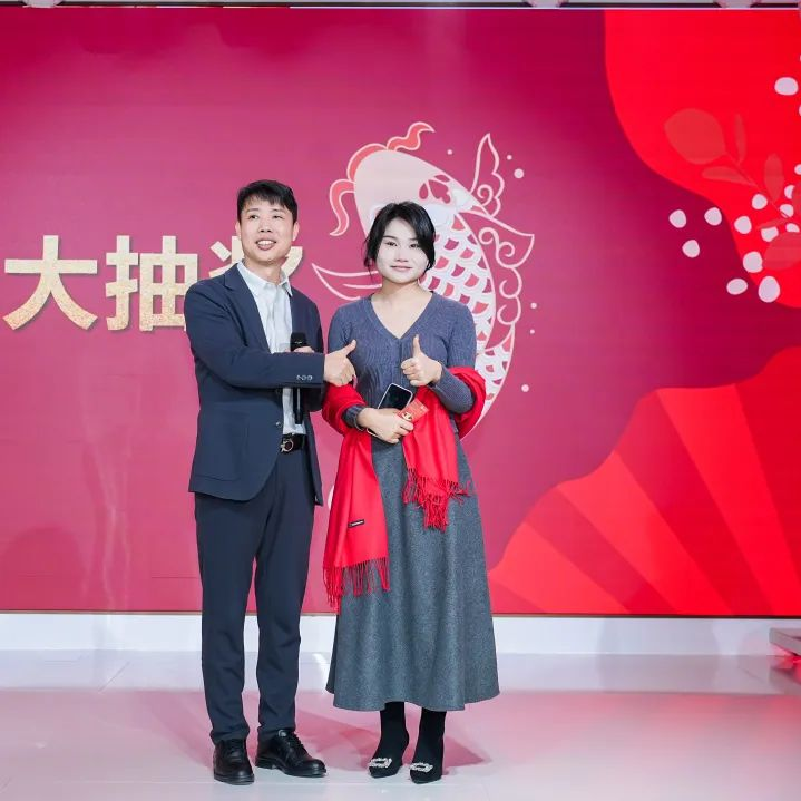 湖南安圖麗公司產(chǎn)品推薦會暨年度盛典圓滿落幕！