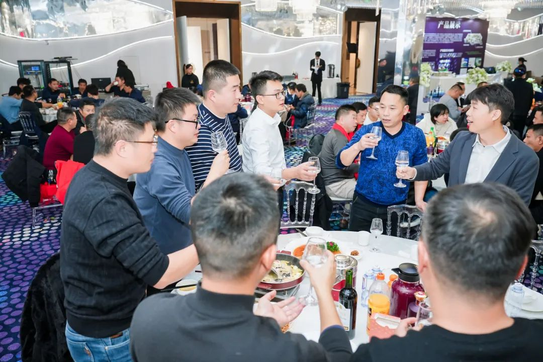 湖南安圖麗公司產(chǎn)品推薦會暨年度盛典圓滿落幕！