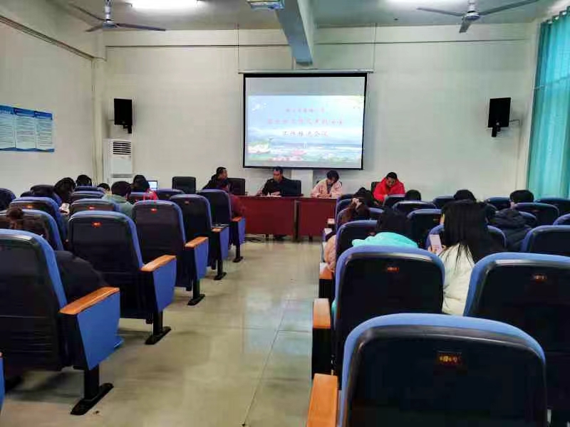 筑牢安全防線，共迎平安寒假