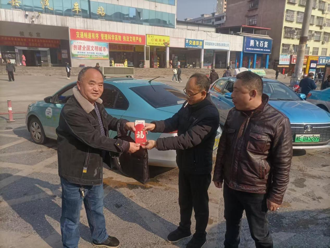 春風暖人間，關懷久長遠