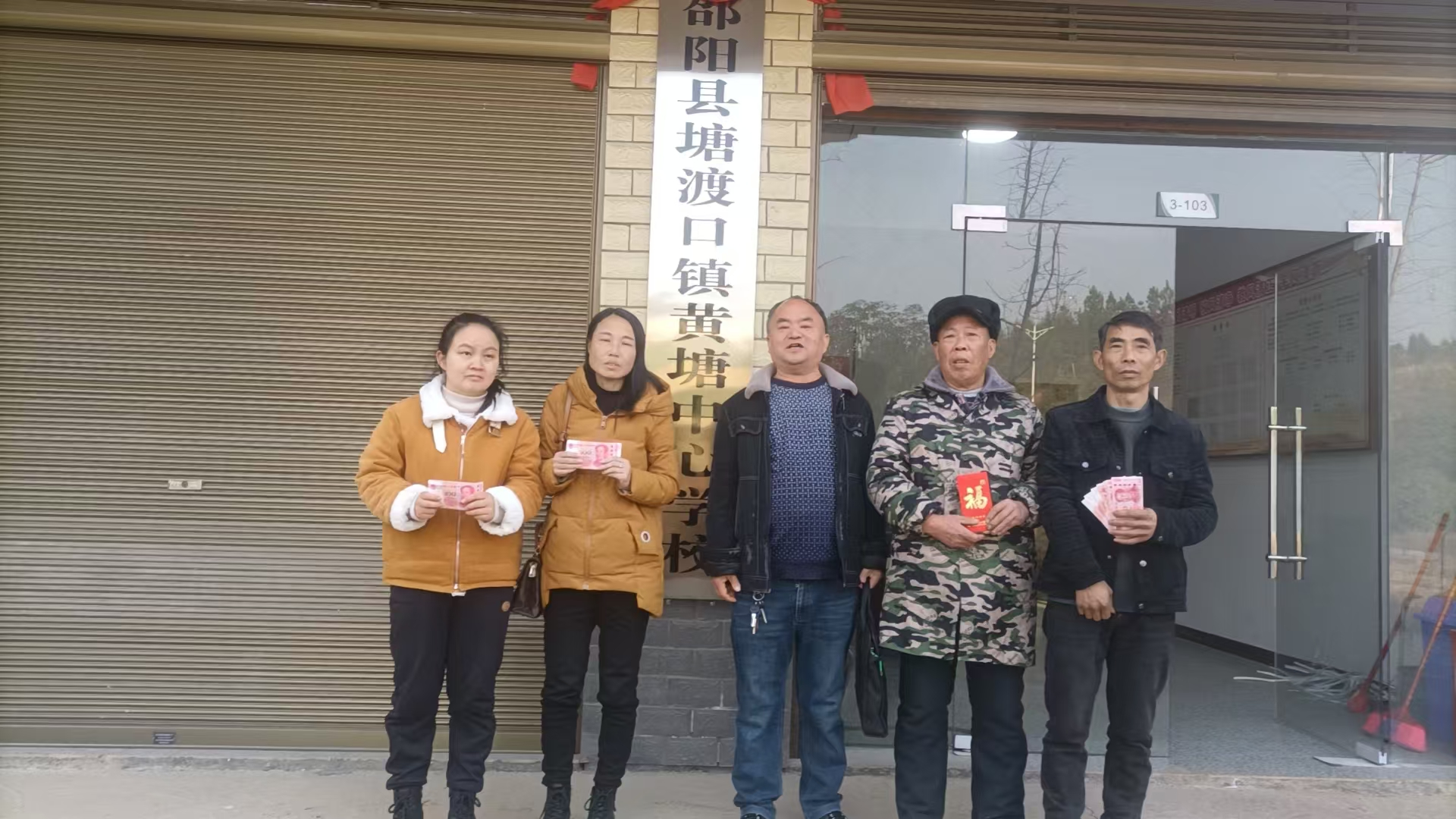 春風暖人間，關懷久長遠