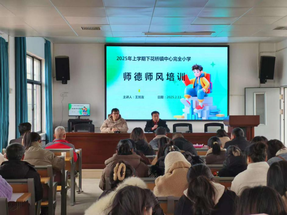 擁抱春天  追夢(mèng)前行