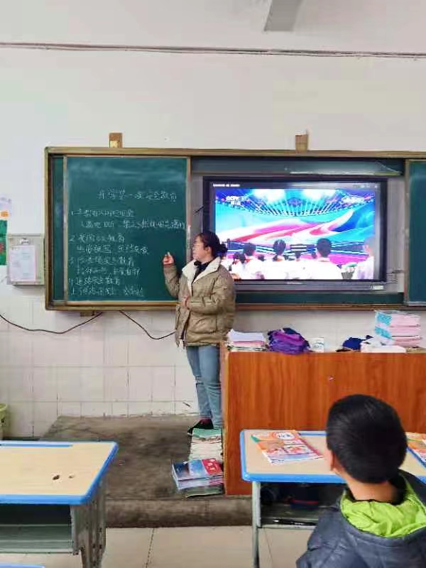 藕塘小學(xué)：“開(kāi)學(xué)第一課” 開(kāi)啟新學(xué)期新征程