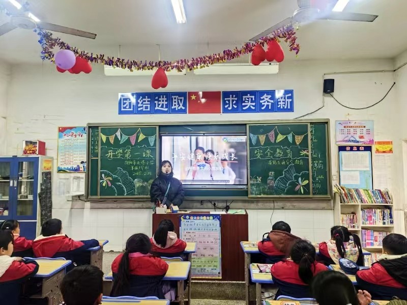 北塔小學(xué)舉行春季開學(xué)安全教育第一課