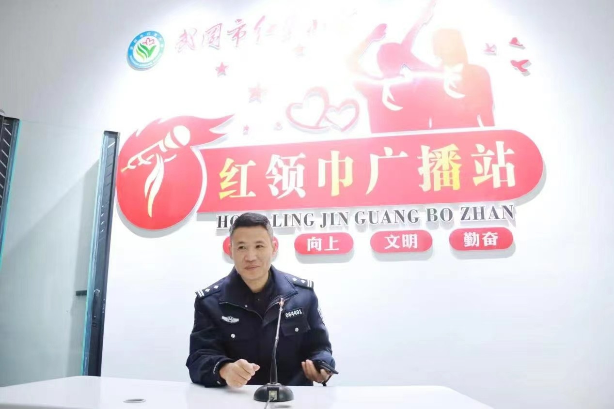 啟航新學(xué)期，共筑新夢想