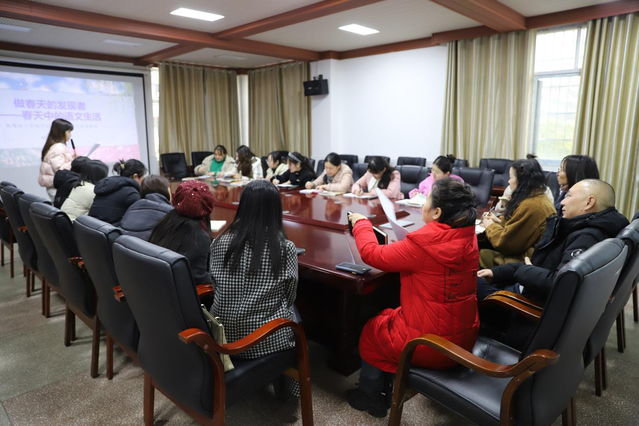 深耕教材解讀，賦能教學(xué)提質(zhì)