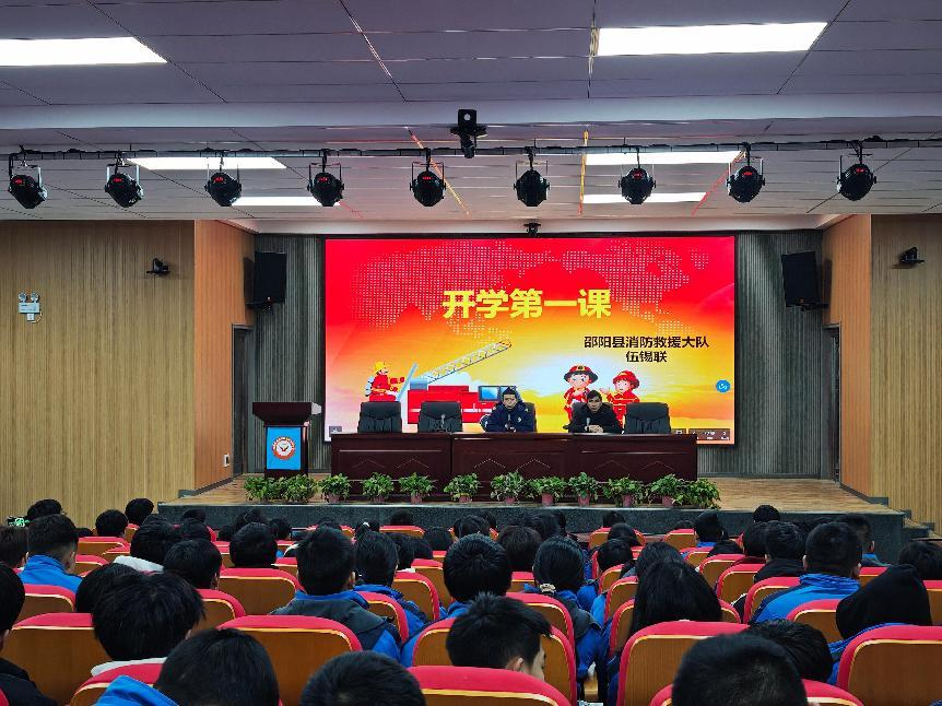 玉田中學開展消防宣傳教育活動，筑牢校園安全防線