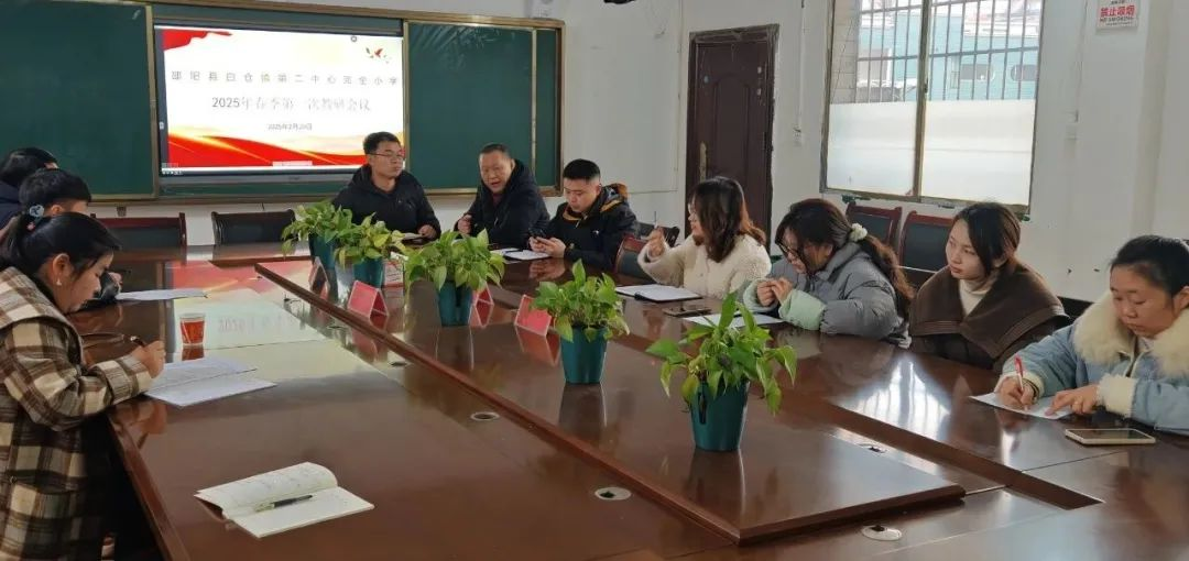 以研促教、提質(zhì)增效