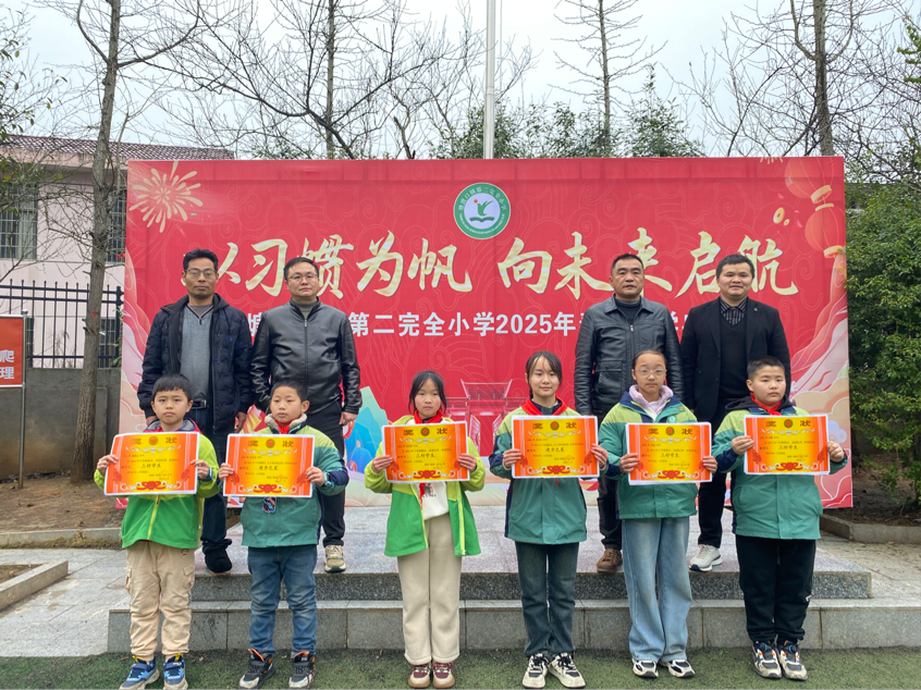 以習(xí)慣為帆，向未來啟航