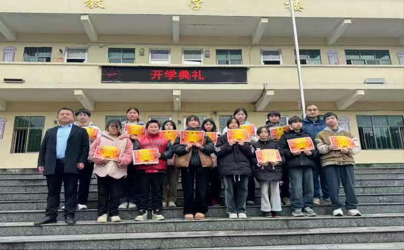 小溪市鎮(zhèn)中學(xué)春季開(kāi)學(xué)典禮