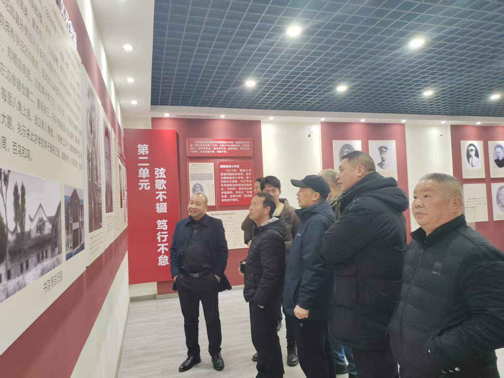 深化校際交流 賡續(xù)紅色血脈