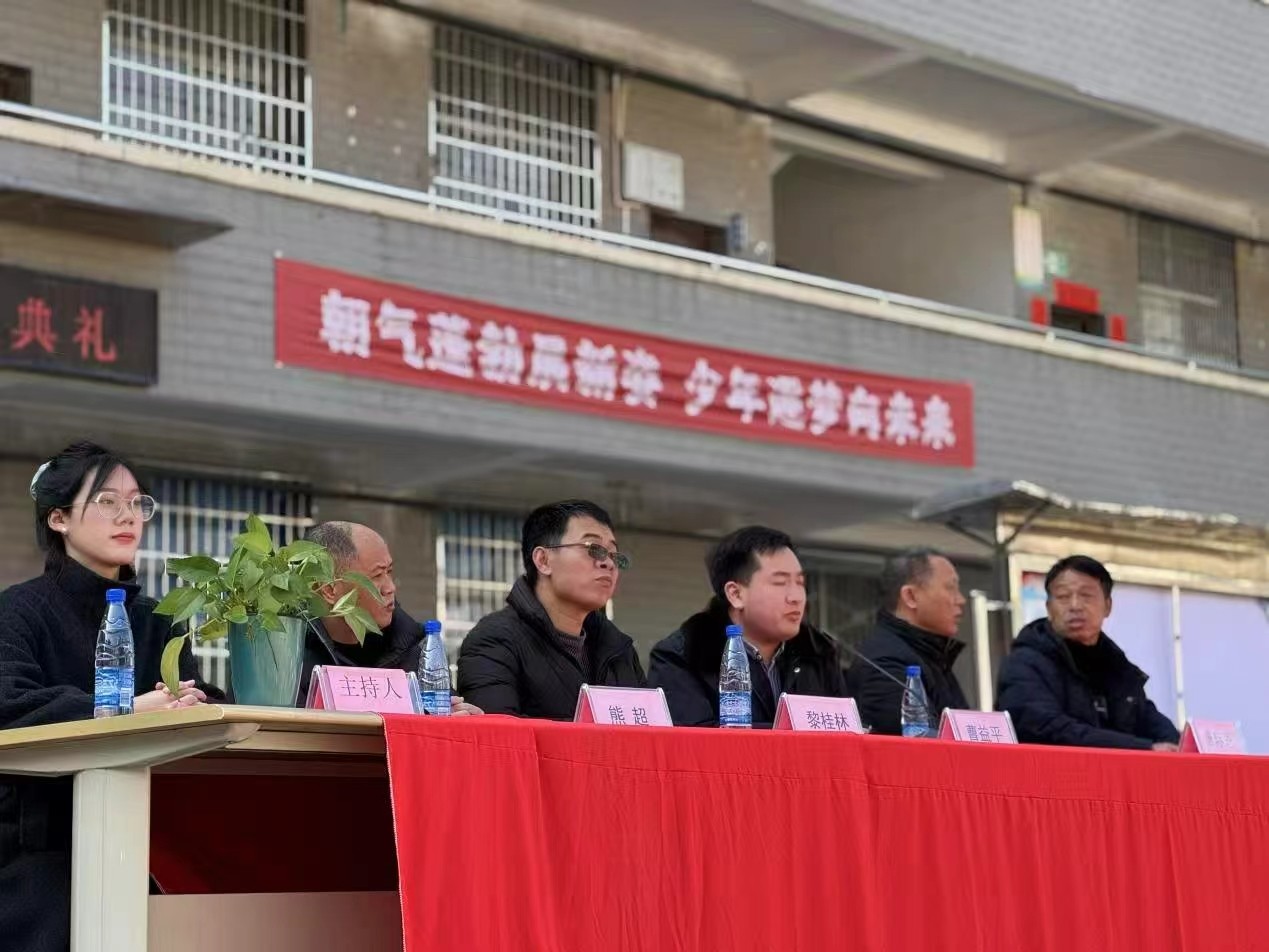 揚帆起航，逐夢遠方