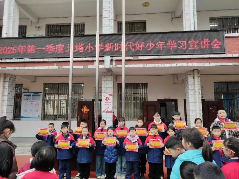 “春風(fēng)化雨，薪火相傳”