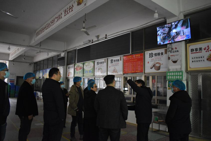 晏麗君督導(dǎo)隆回二中學(xué)校食品安全工作