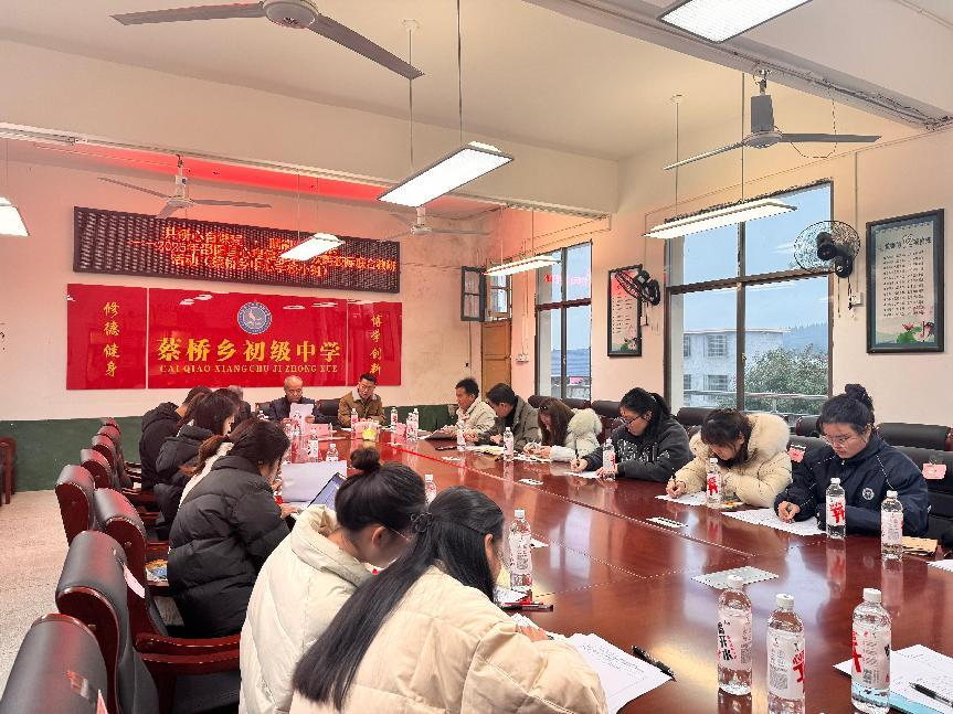 共研心育課程  賦能生命成長(zhǎng)